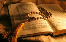 MENYINGKAP TIRAI KEINDAHAN BAHASA ALQURAN (Bagian Pertama: Wawu as-Tsamāniyah)